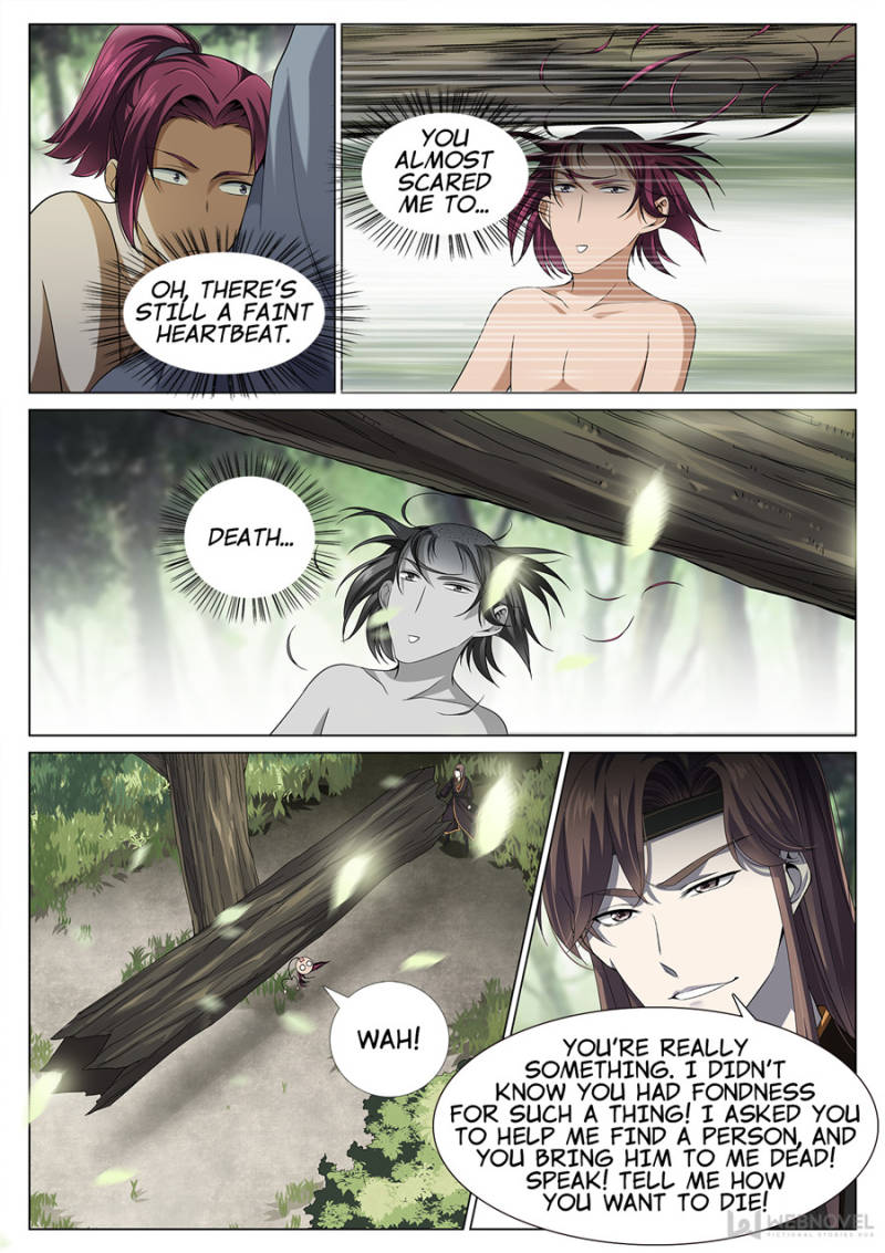 Page 2 of Chapter 39
