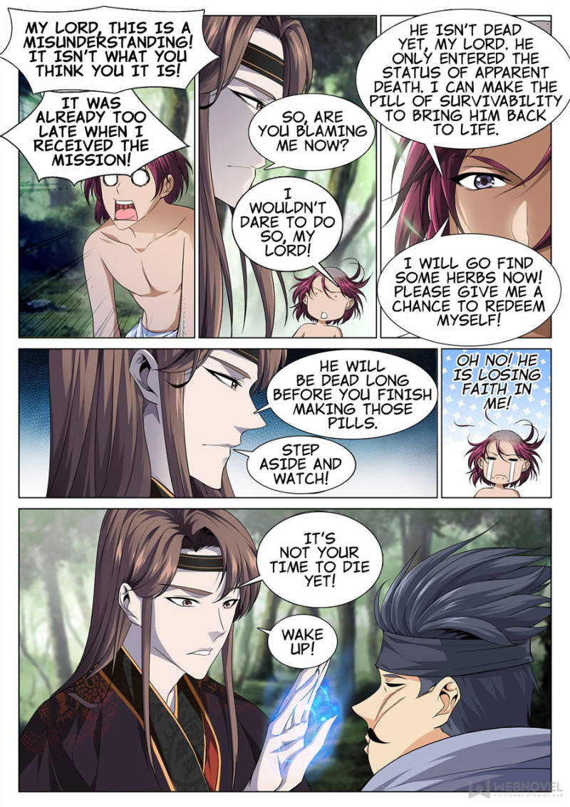 Page 3 of Chapter 39