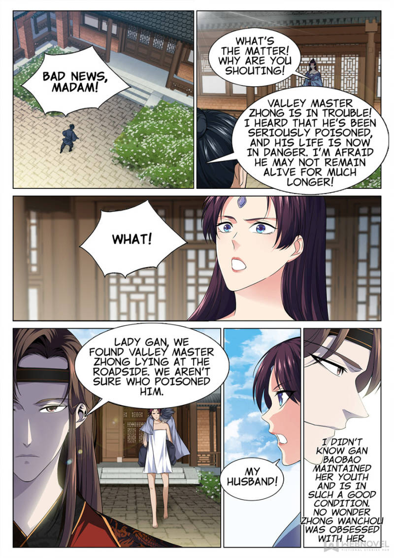 Page 7 of Chapter 39