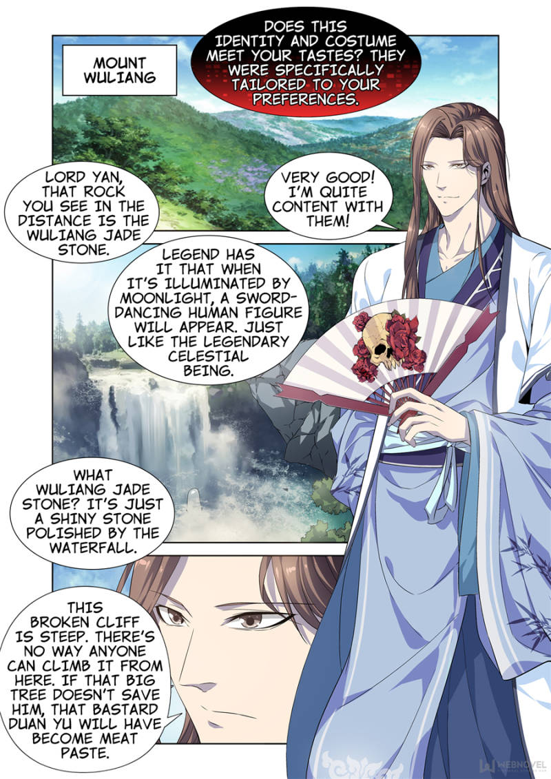 Page 1 of Chapter 4