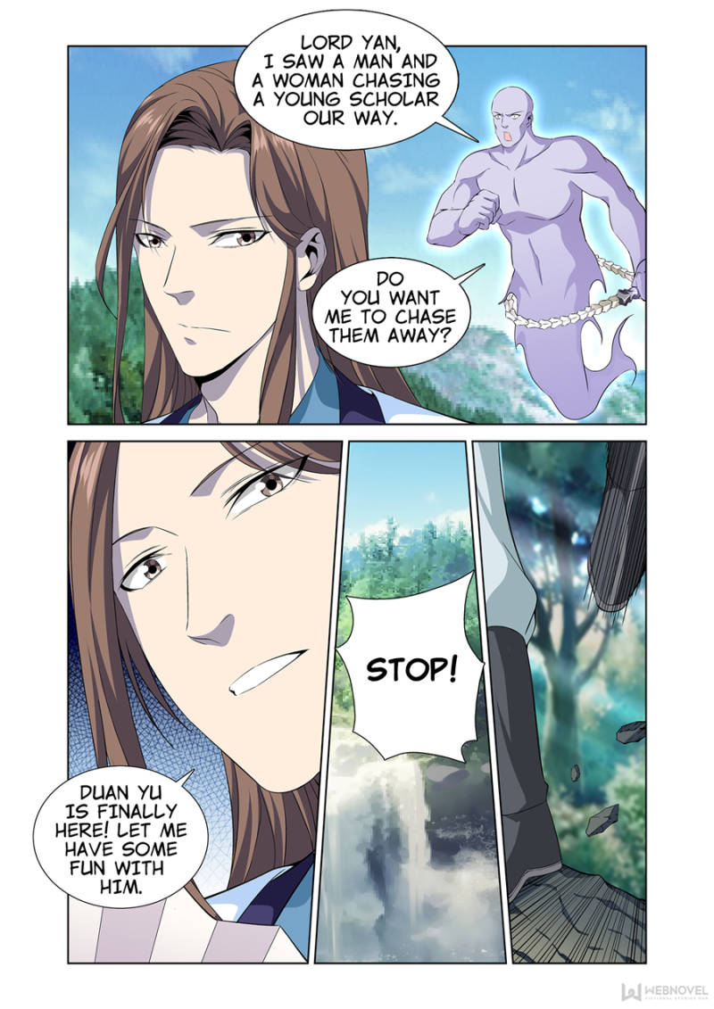 Page 2 of Chapter 4