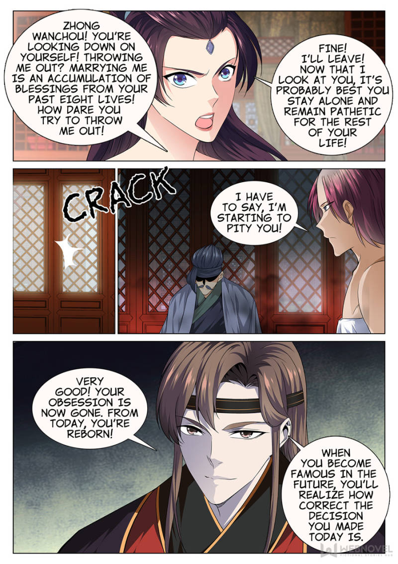 Page 1 of Chapter 40