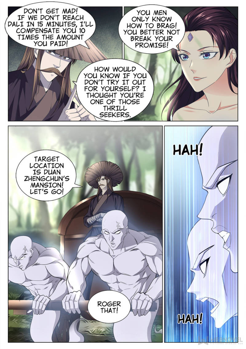 Page 7 of Chapter 40