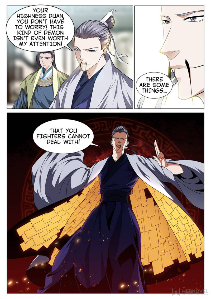 Page 1 of Chapter 41