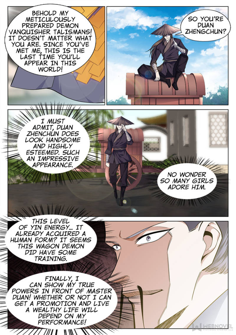 Page 2 of Chapter 41