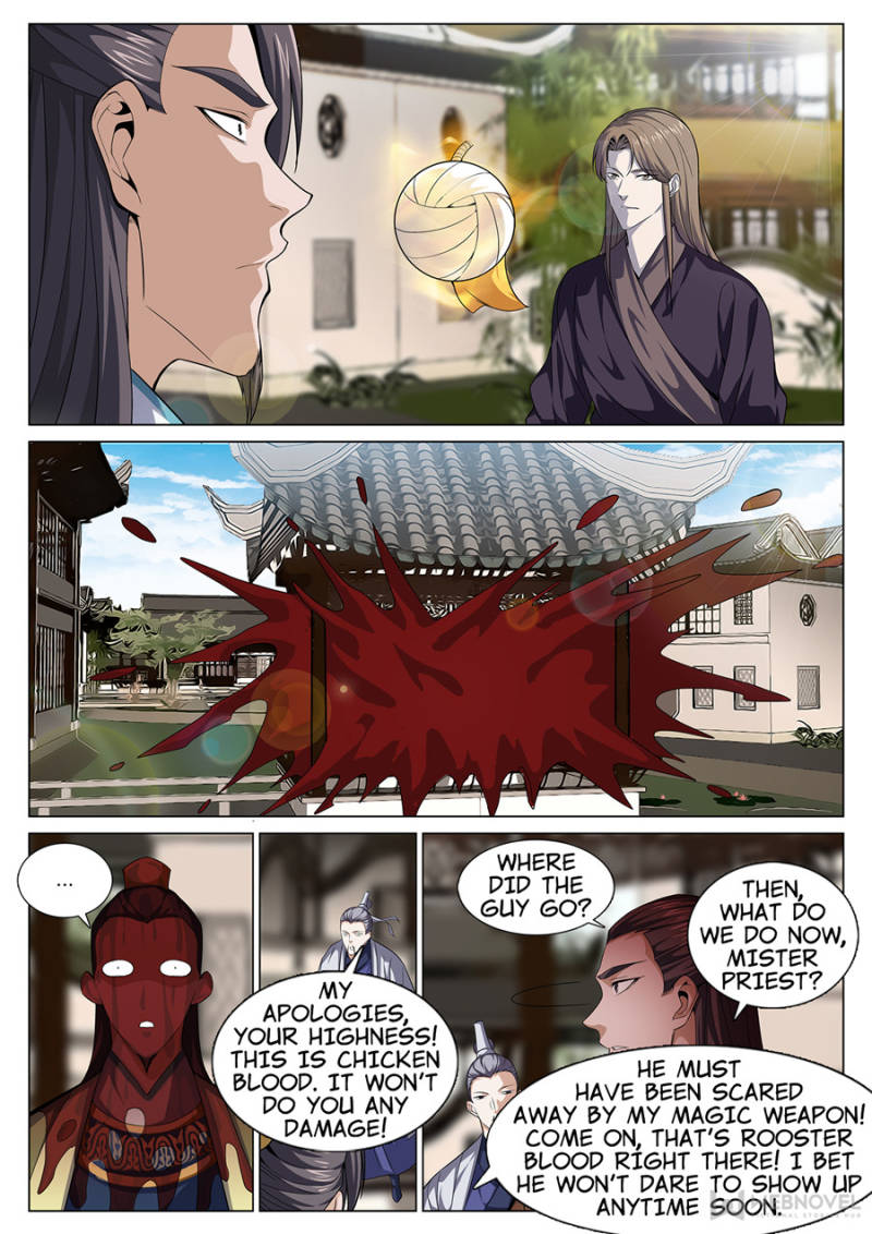 Page 6 of Chapter 41