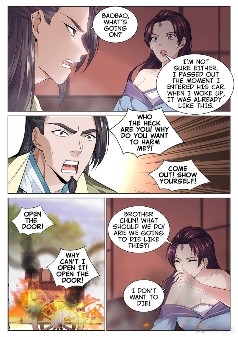 Page 1 of Chapter 42