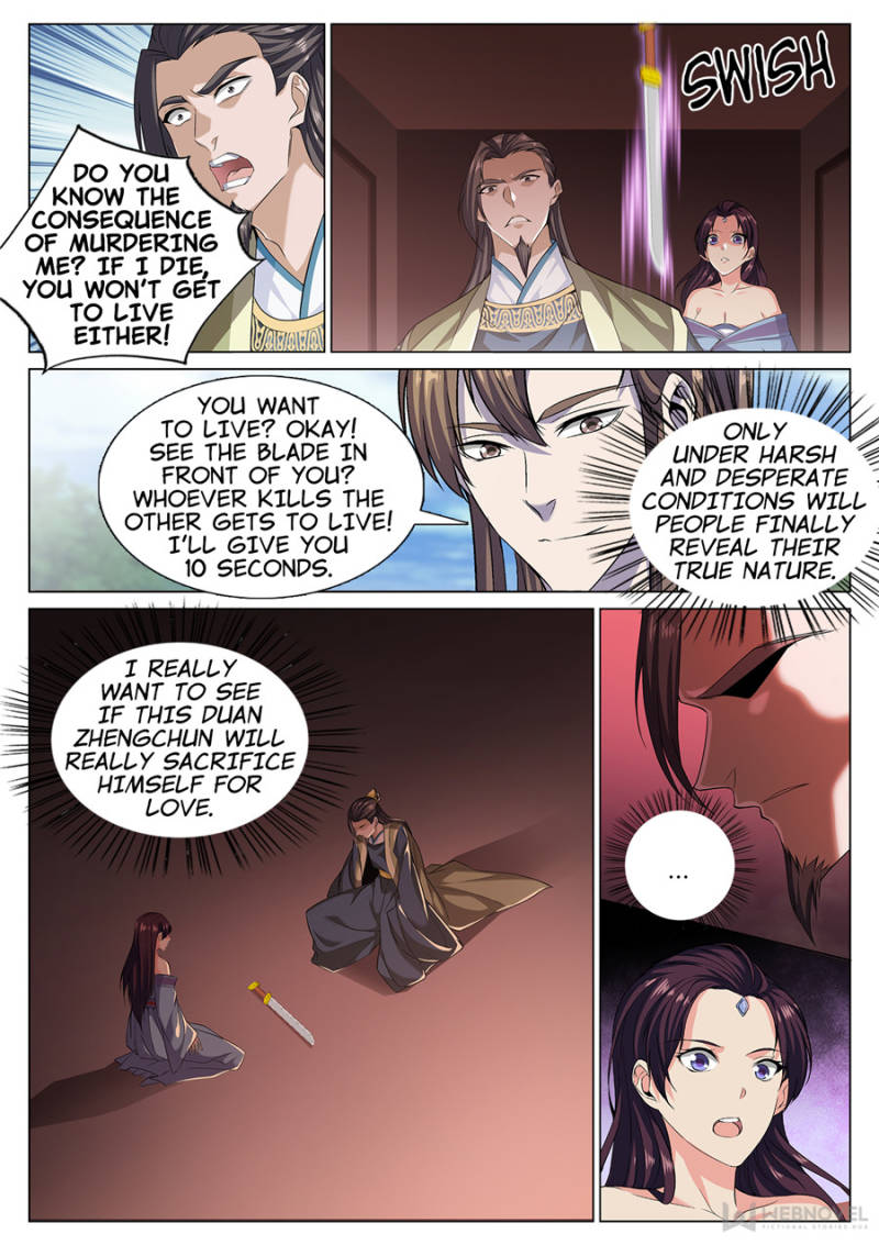 Page 2 of Chapter 42