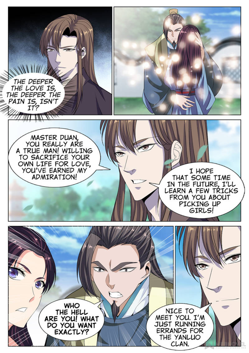 Page 5 of Chapter 42