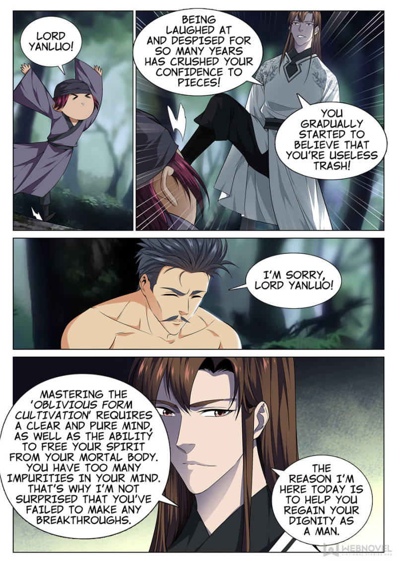 Page 3 of Chapter 43