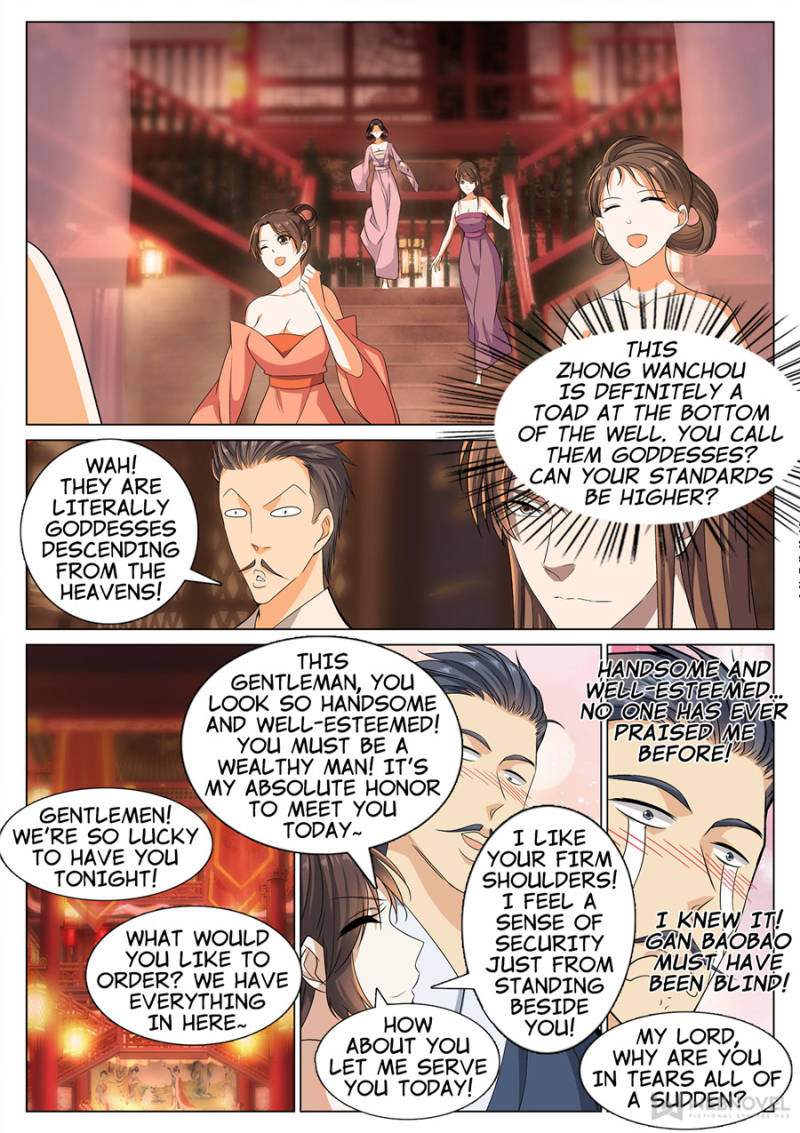 Page 7 of Chapter 43