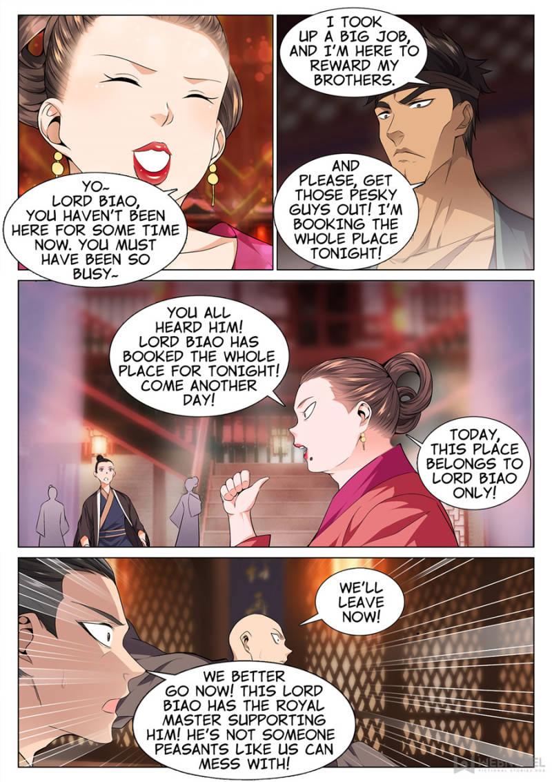 Page 1 of Chapter 44