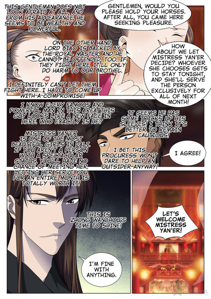 Page 6 of Chapter 44