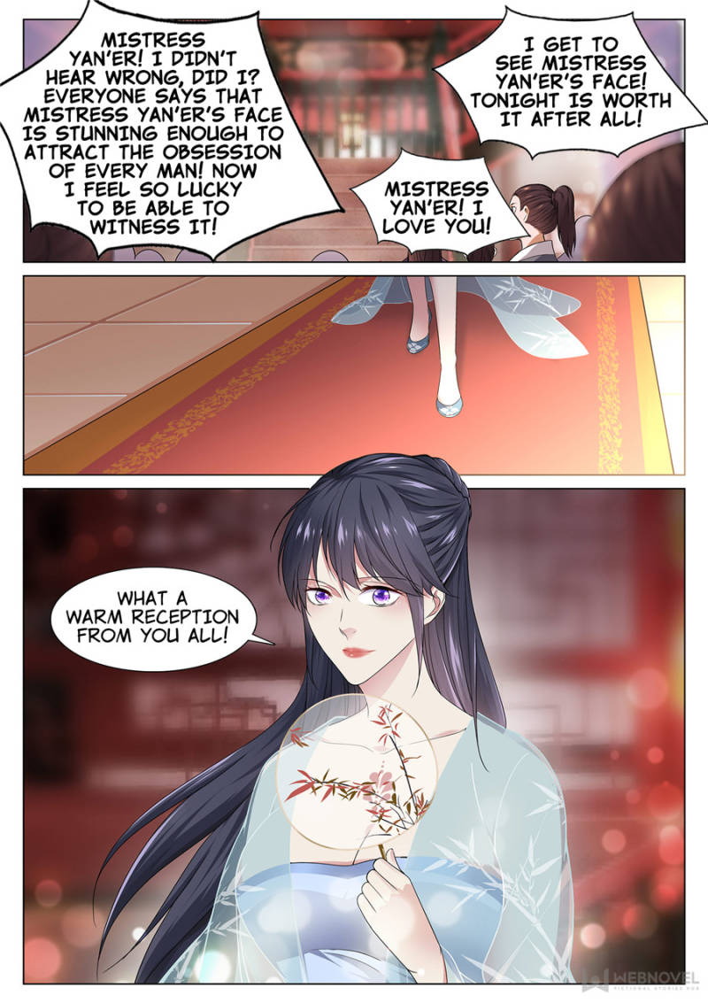 Page 7 of Chapter 44