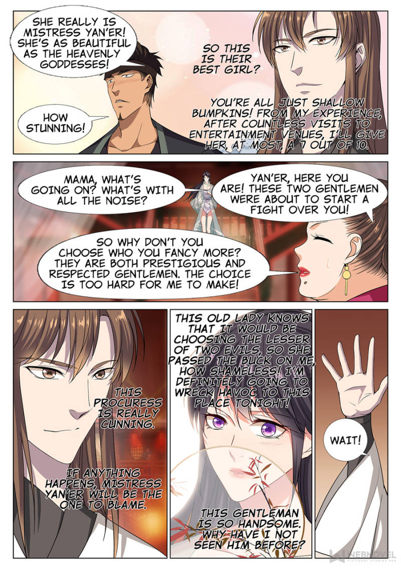 Page 8 of Chapter 44