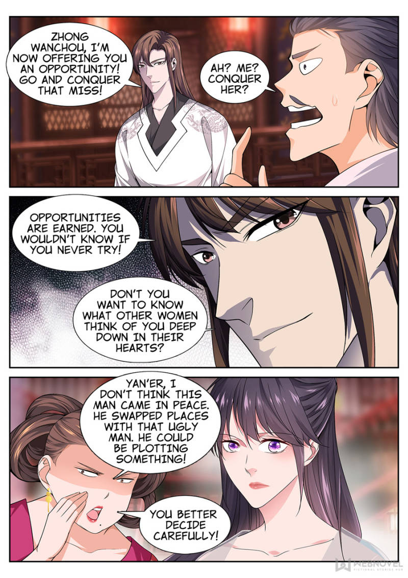 Page 2 of Chapter 45