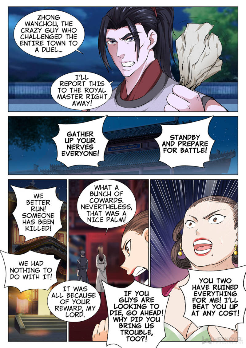 Page 3 of Chapter 46