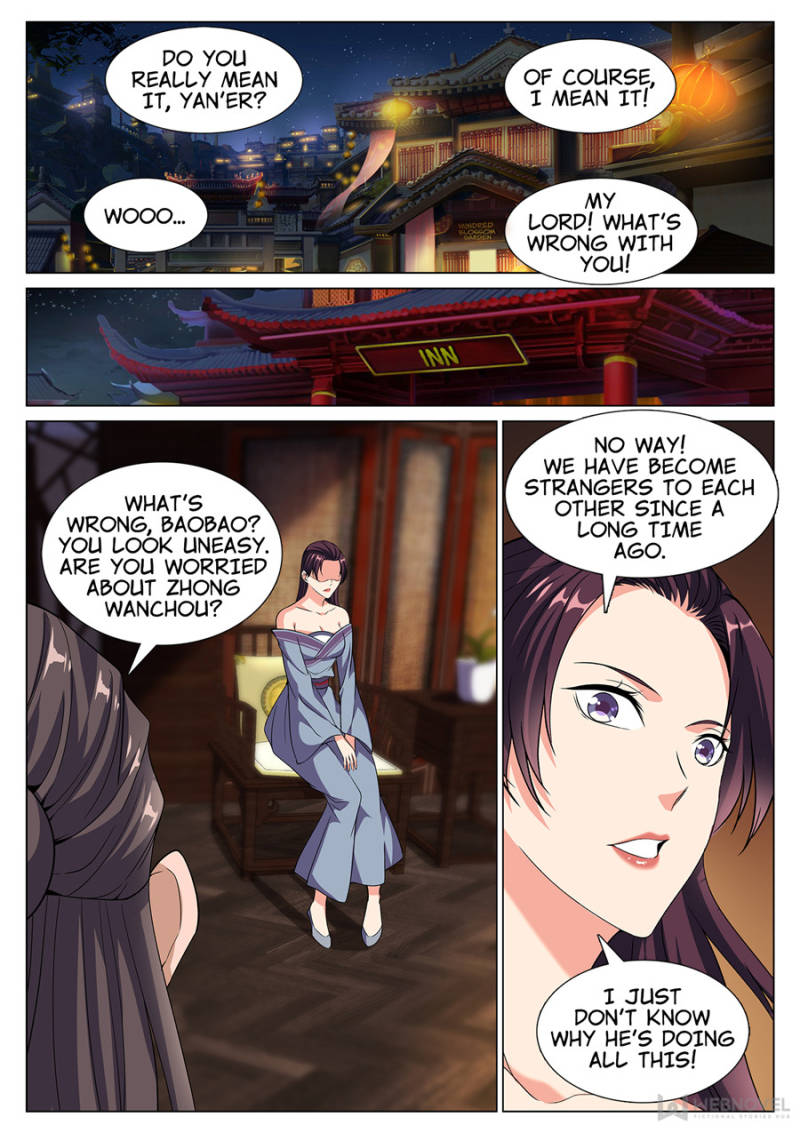 Page 8 of Chapter 46