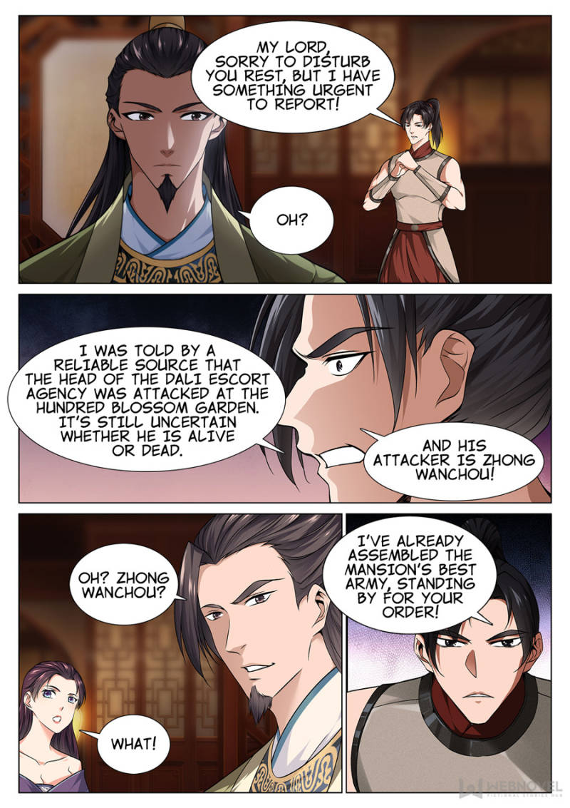 Page 1 of Chapter 47