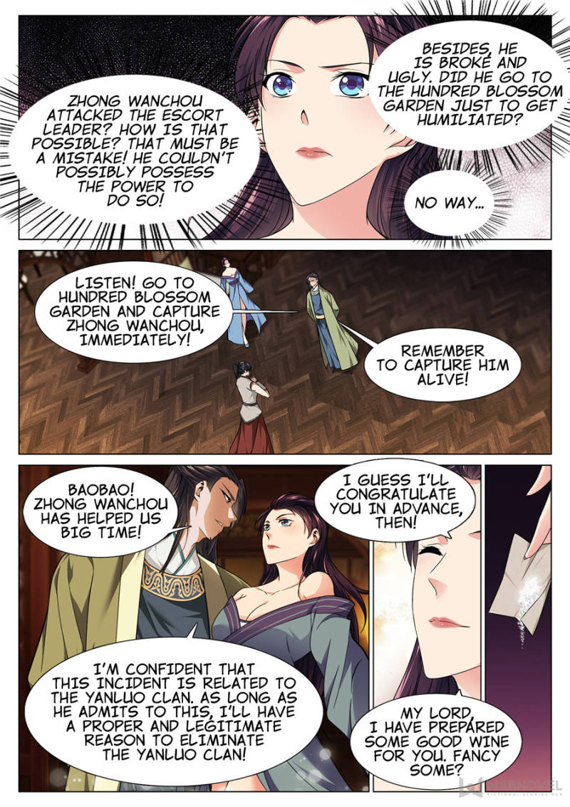 Page 2 of Chapter 47