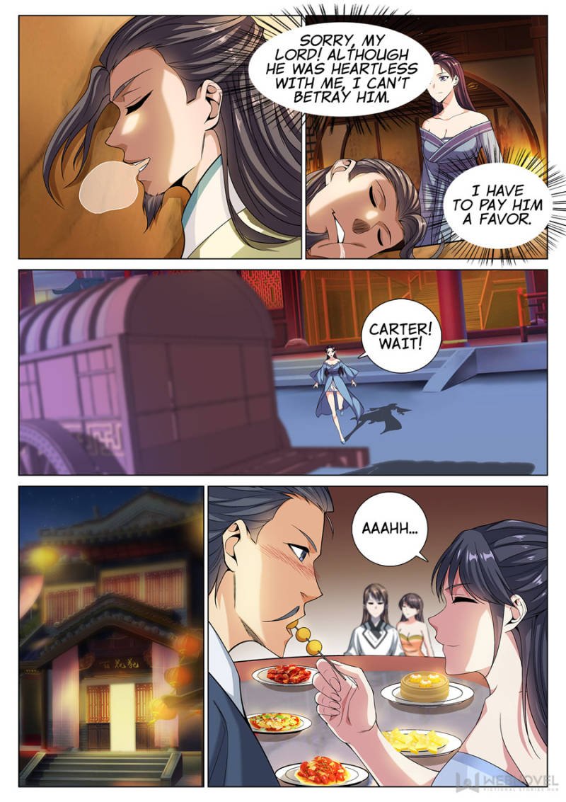 Page 3 of Chapter 47