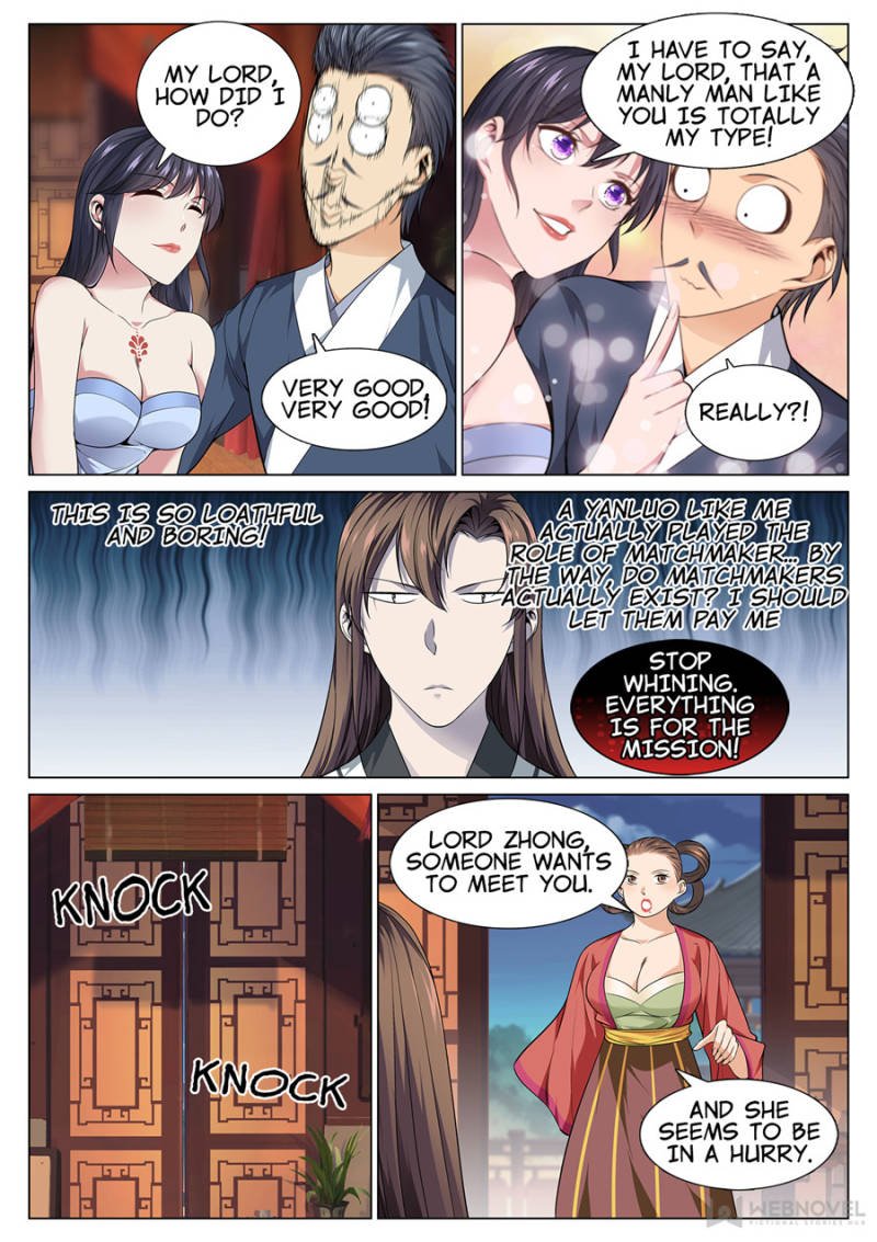 Page 4 of Chapter 47