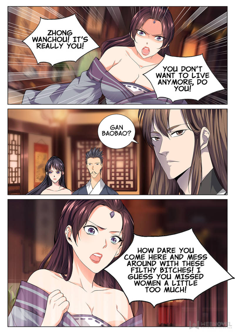Page 5 of Chapter 47
