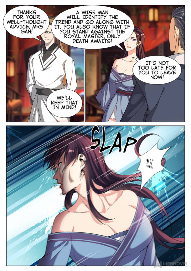 Page 7 of Chapter 47