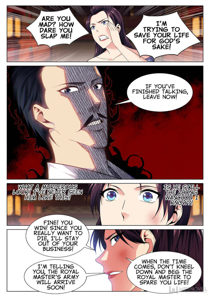 Page 8 of Chapter 47