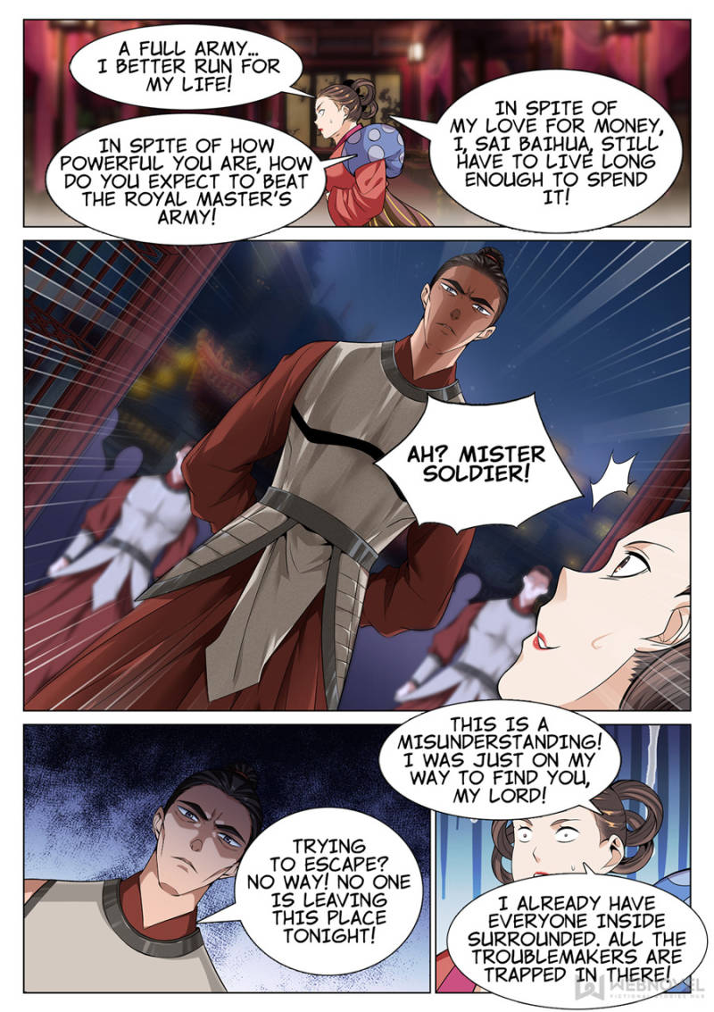 Page 10 of Chapter 47