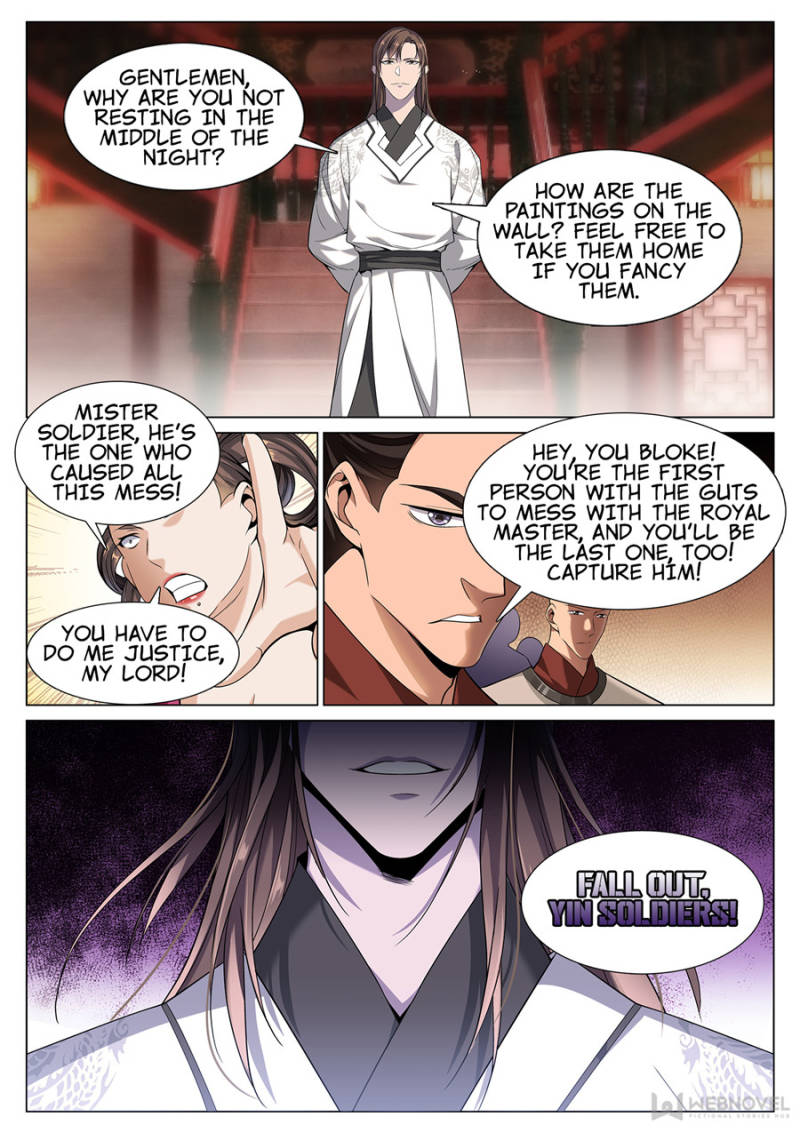 Page 2 of Chapter 48