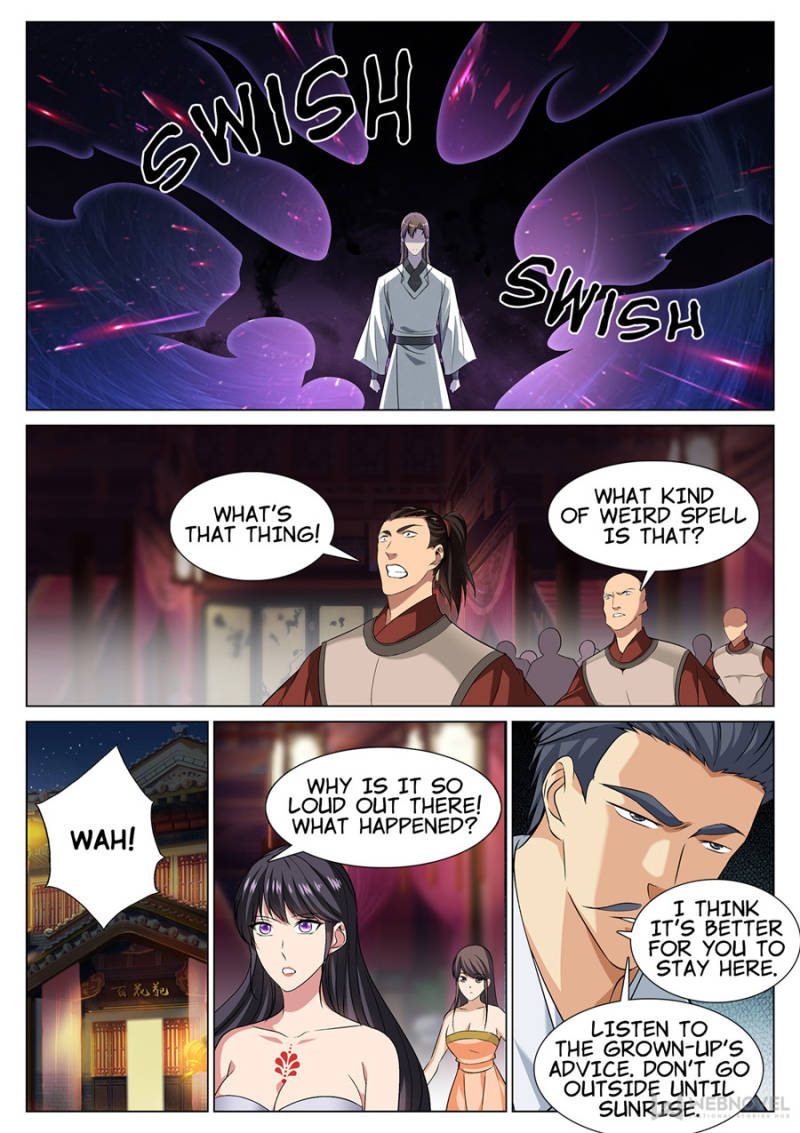 Page 3 of Chapter 48