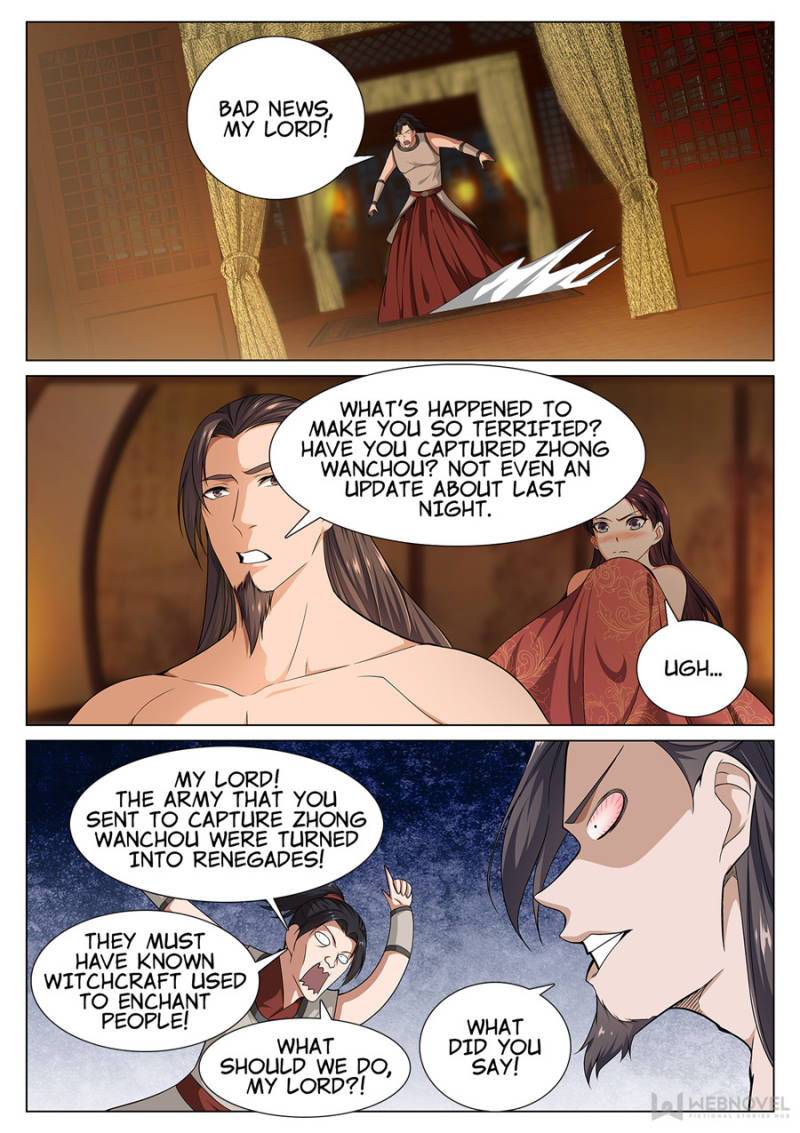 Page 7 of Chapter 48