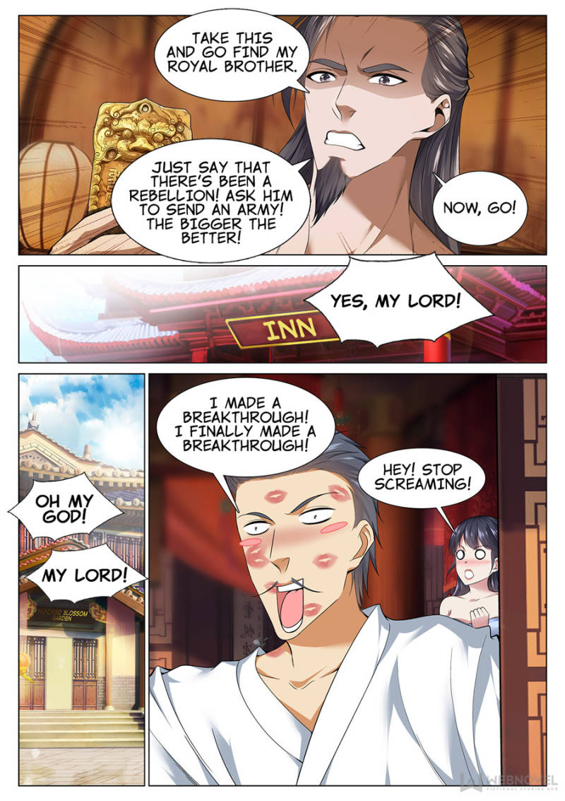 Page 1 of Chapter 49