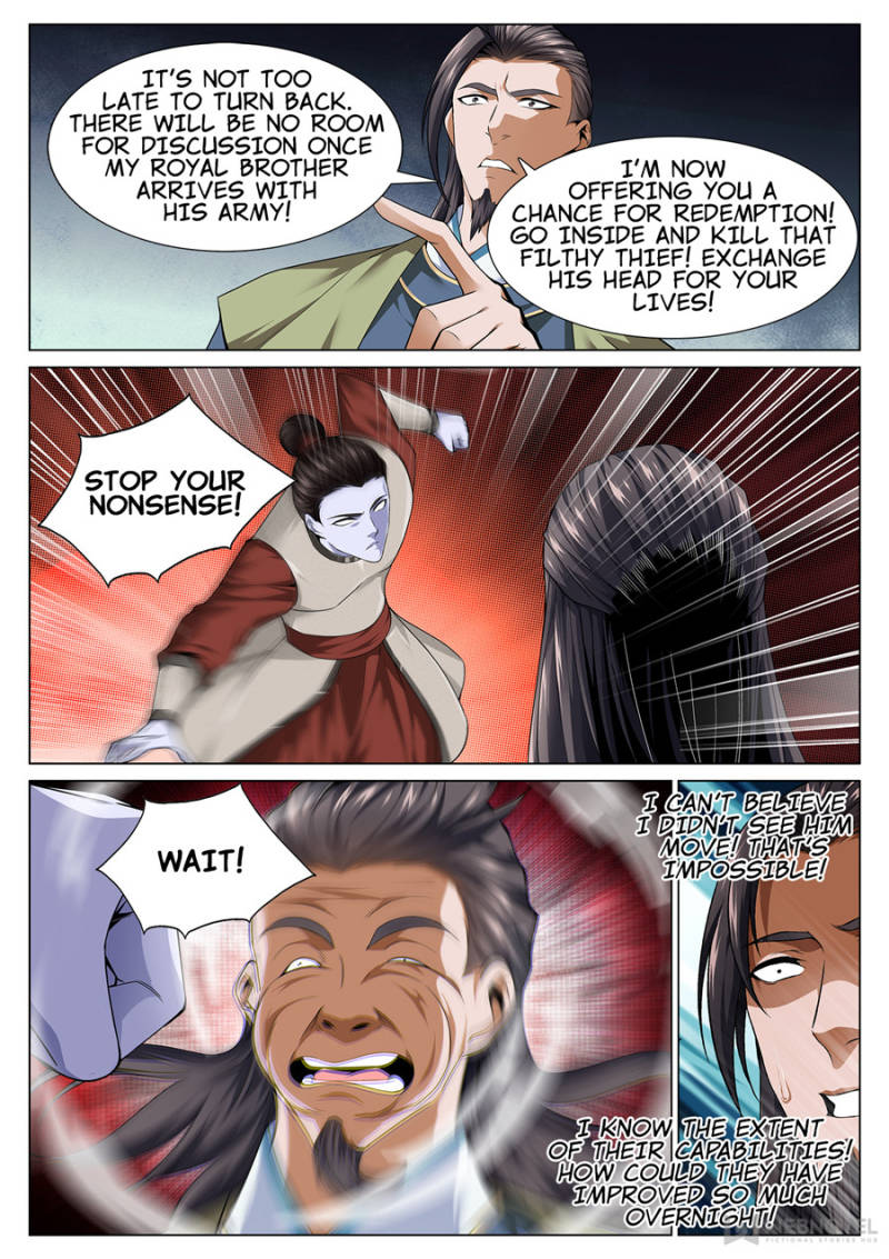 Page 6 of Chapter 49