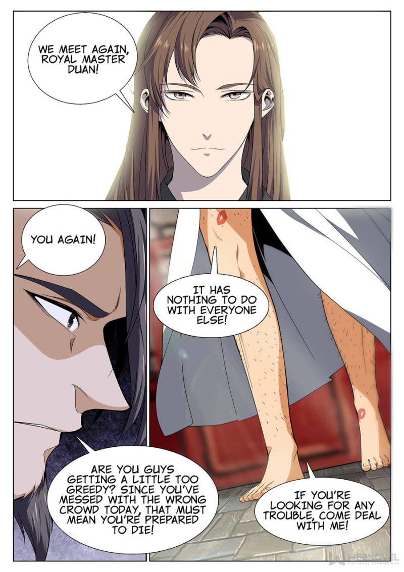 Page 7 of Chapter 49