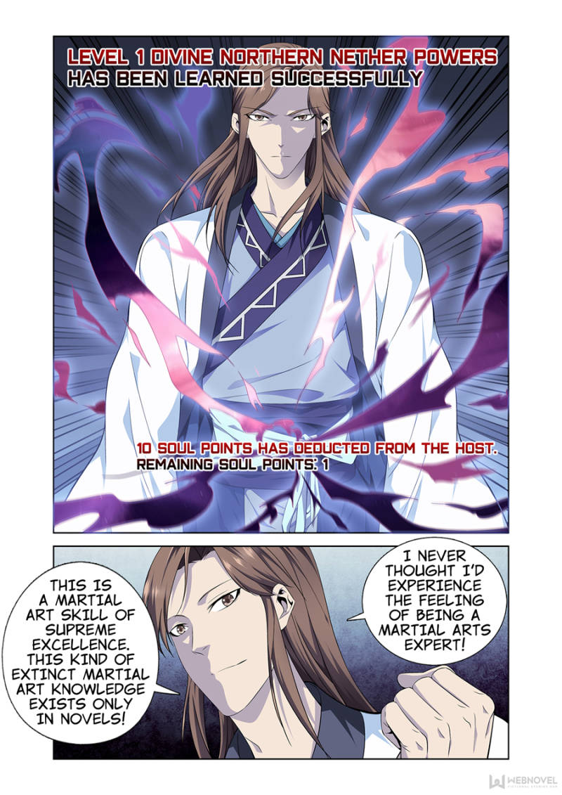 Page 5 of Chapter 5