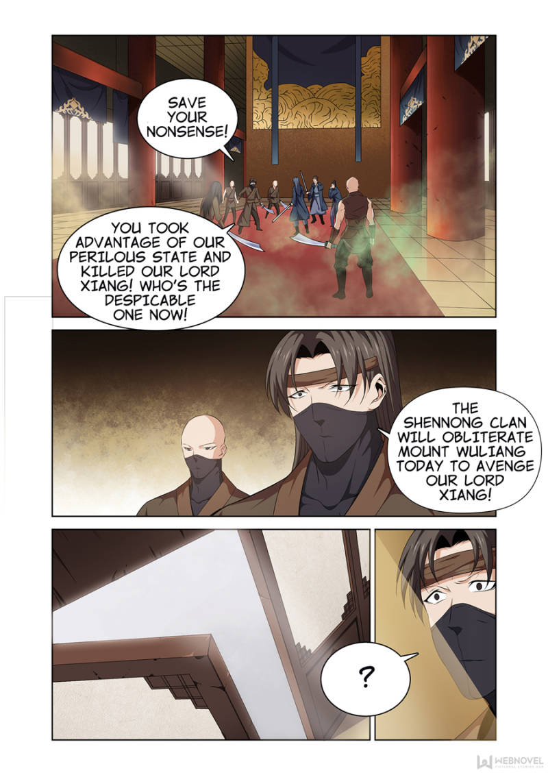 Page 13 of Chapter 5