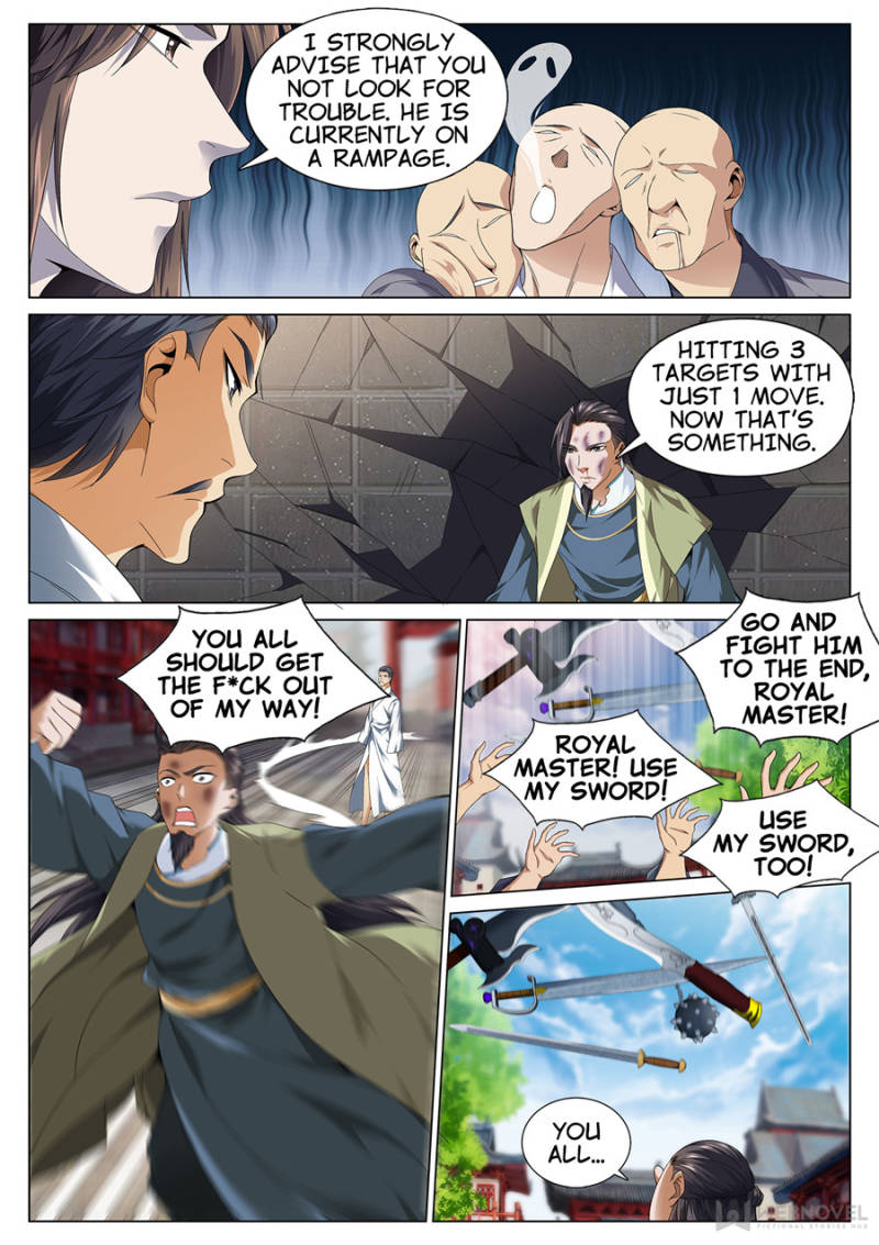 Page 1 of Chapter 51