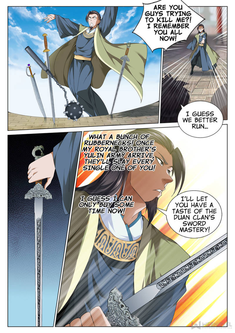 Page 2 of Chapter 51