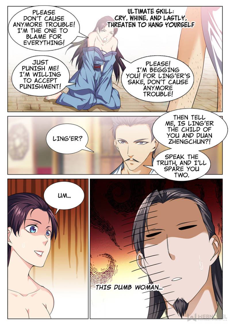 Page 8 of Chapter 51