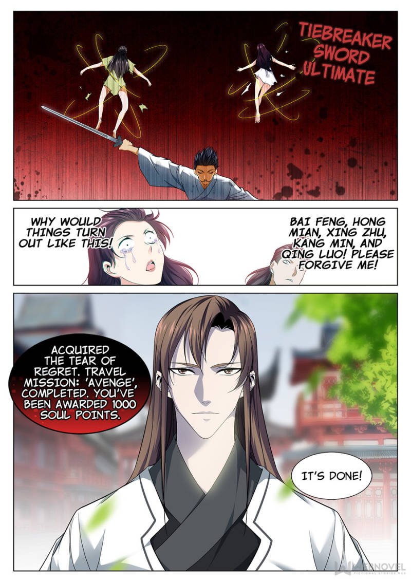 Page 9 of Chapter 51