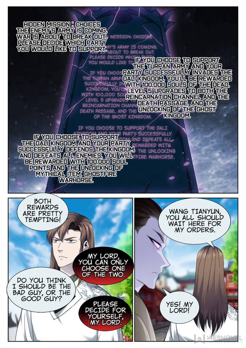 Page 1 of Chapter 52