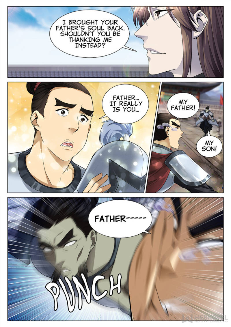 Page 2 of Chapter 53