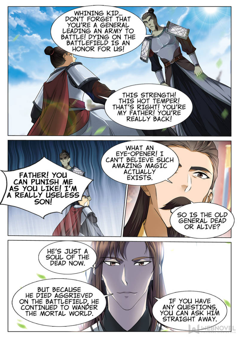 Page 3 of Chapter 53