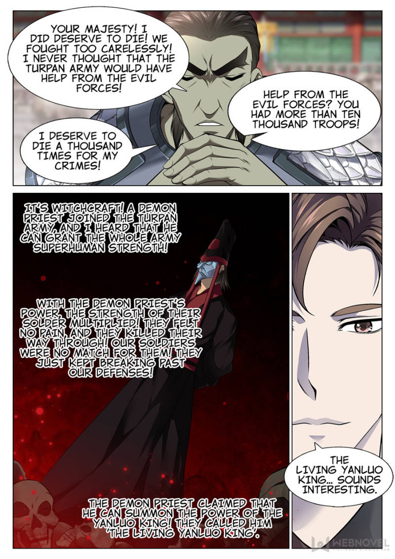 Page 4 of Chapter 53