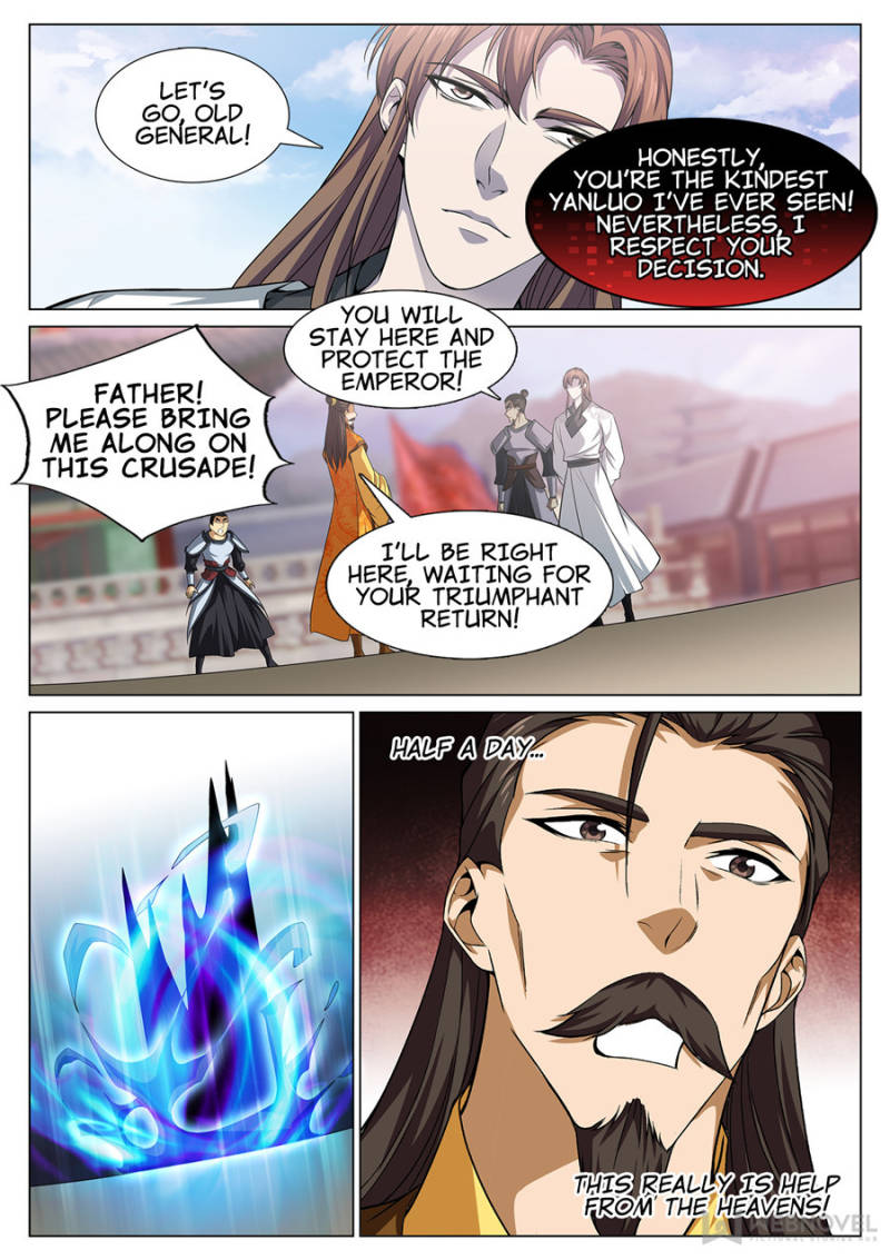 Page 7 of Chapter 53