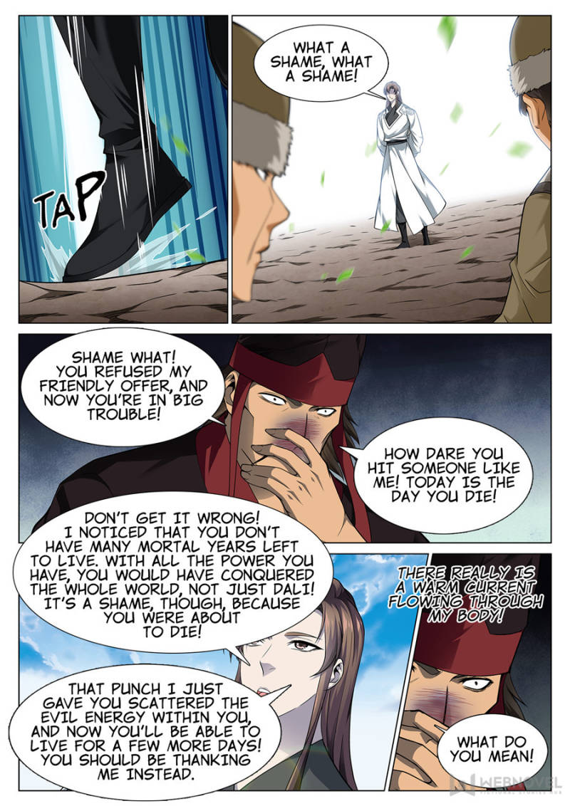 Page 3 of Chapter 54