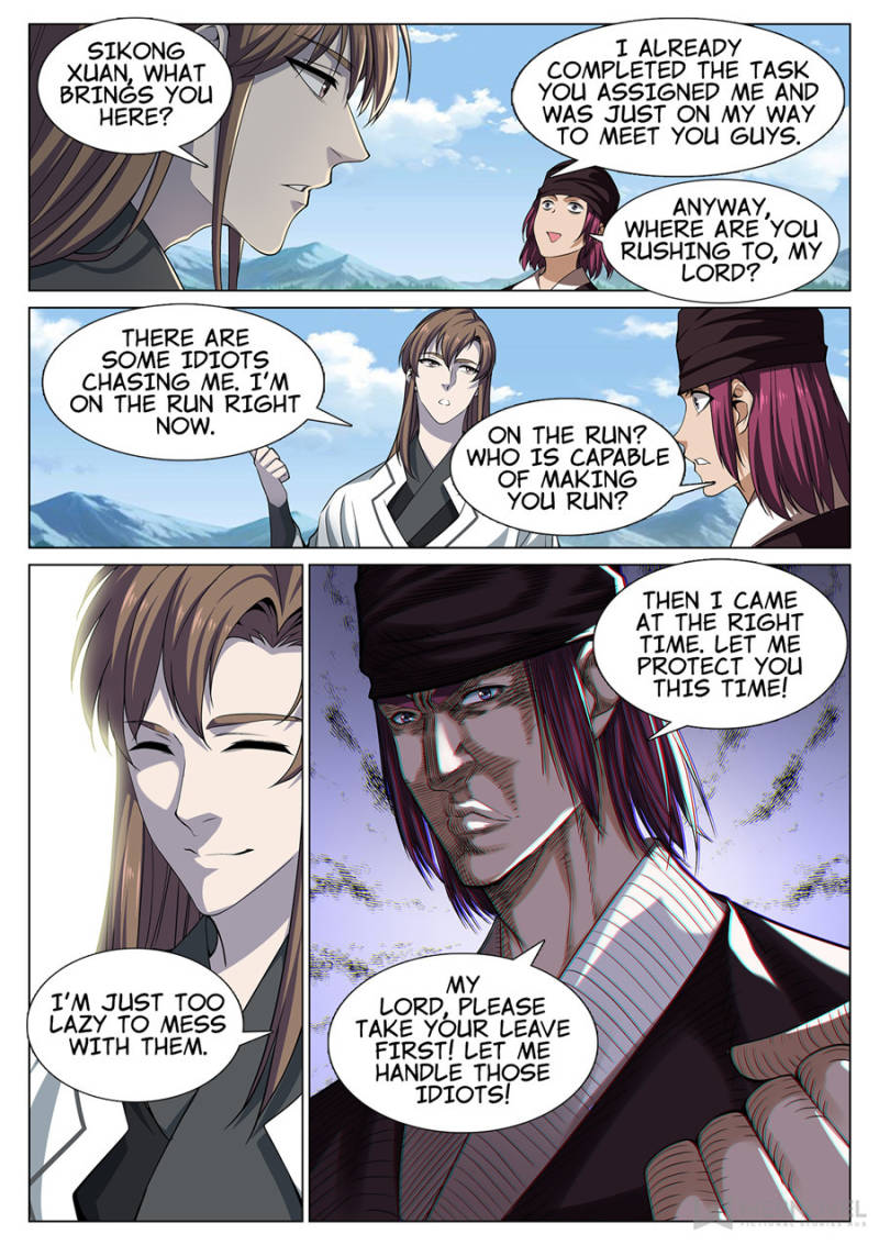 Page 2 of Chapter 55