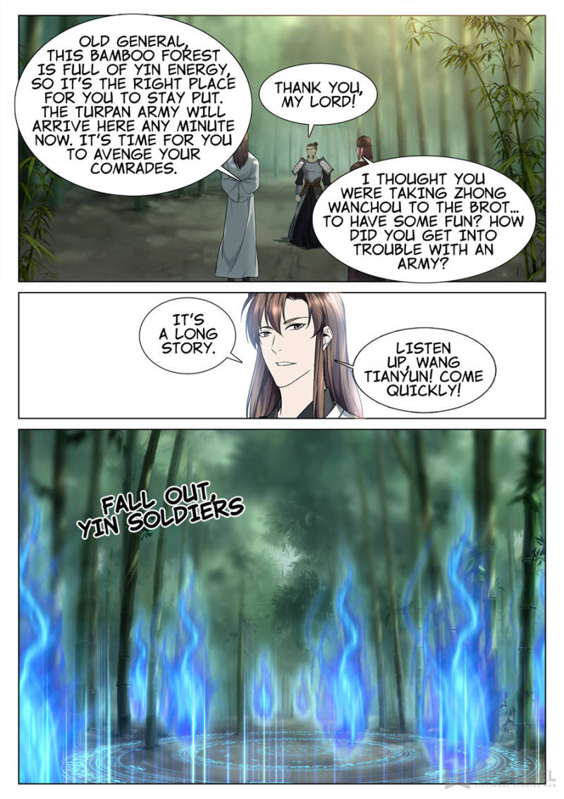 Page 5 of Chapter 55